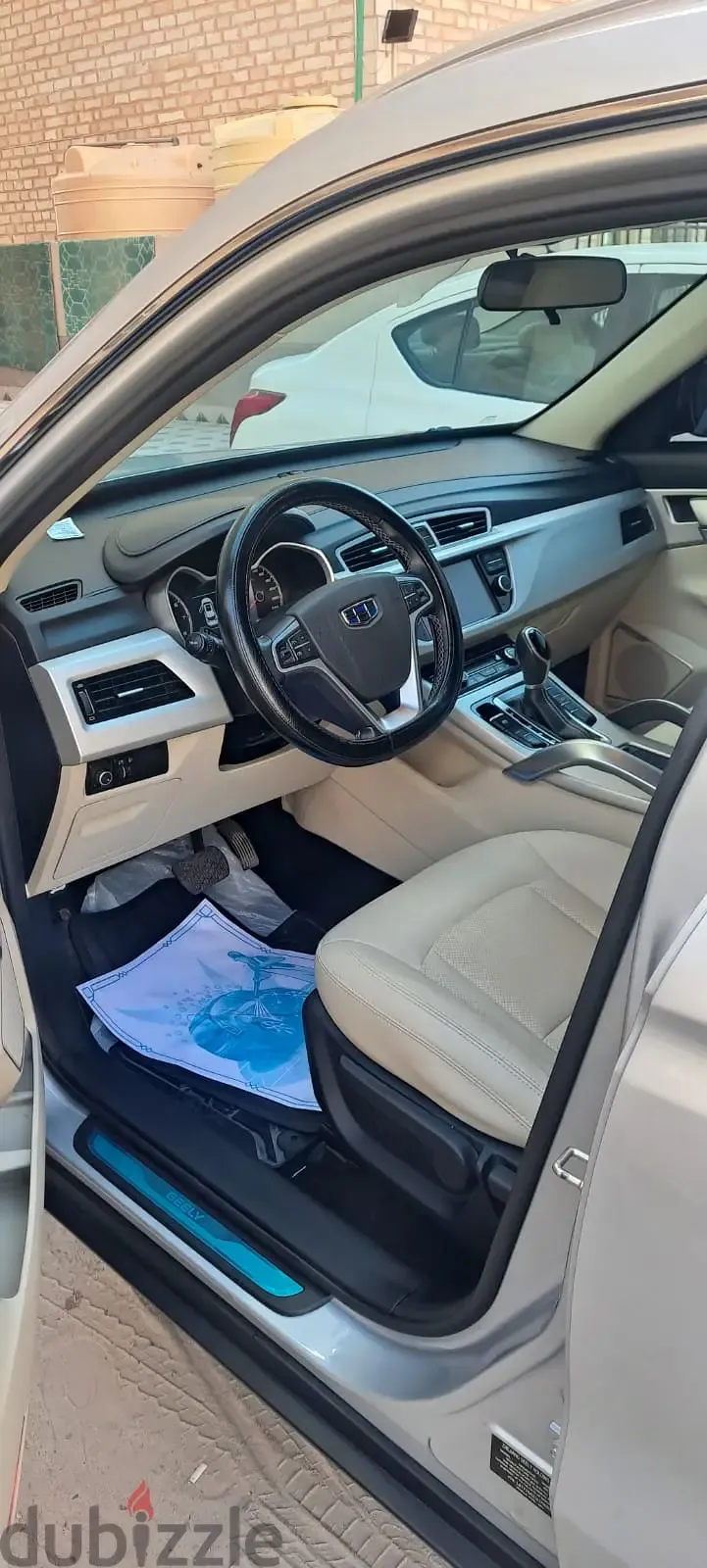 جيلي امجراند 7 2020